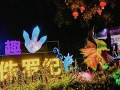 -越秀公园(地铁站)
