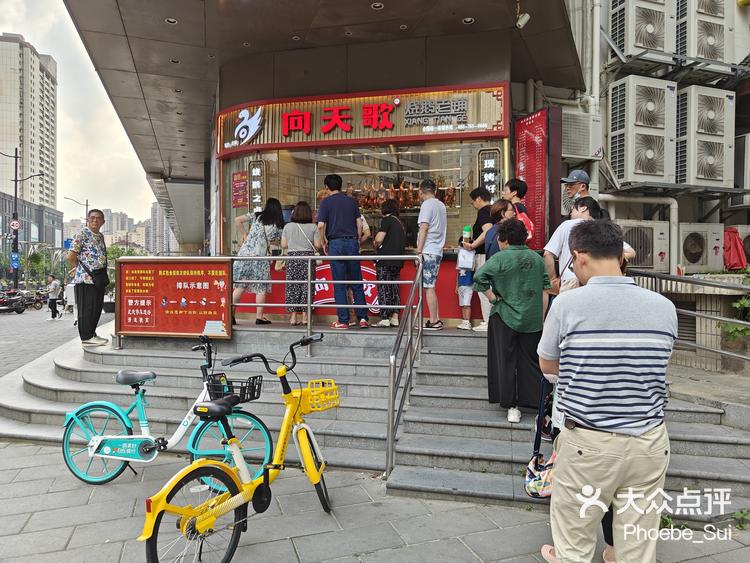 关于南京中西医结合医院（南昌市第二医院、江西中医学院附属中西医结合医院）黄牛排队挂号，的信息