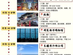 -必点海鲜·海肠捞饭·鲅鱼水饺(滨江道店)