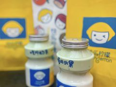 -快乐柠檬happylemon(日月光店)