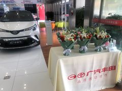 -广汽丰田武汉赛美佳4S店(黄浦店)
