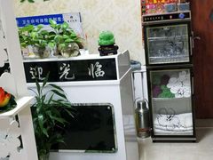 -仪雅阁·泡浴SPA养生馆