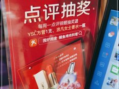 -围炉肉舍丹东海鲜烤肉·烤活鳗(步行街店)
