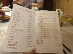 菜单-老吉士酒家(天平路店)