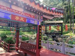 -海南文笔峰盘古文化旅游区