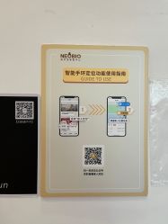 -奈尔宝家庭中心·亲子餐厅(华采天地店)