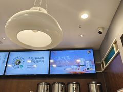 -茶理宜世(东方宝泰店)