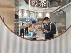 -奈雪的茶(中粮祥云小镇店)