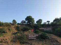 -湖鲜楼