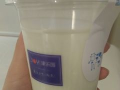 -津乐园(中山路店)