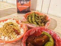 -咱家王新国把子肉(县东巷店)