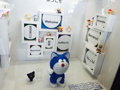 -藤子·F·不二雄博物馆