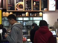 iphone_upload_pic-TIMO COFFEE 阿拉校园面包