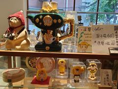 -Kekimatata 生日蛋糕·烘焙教学
