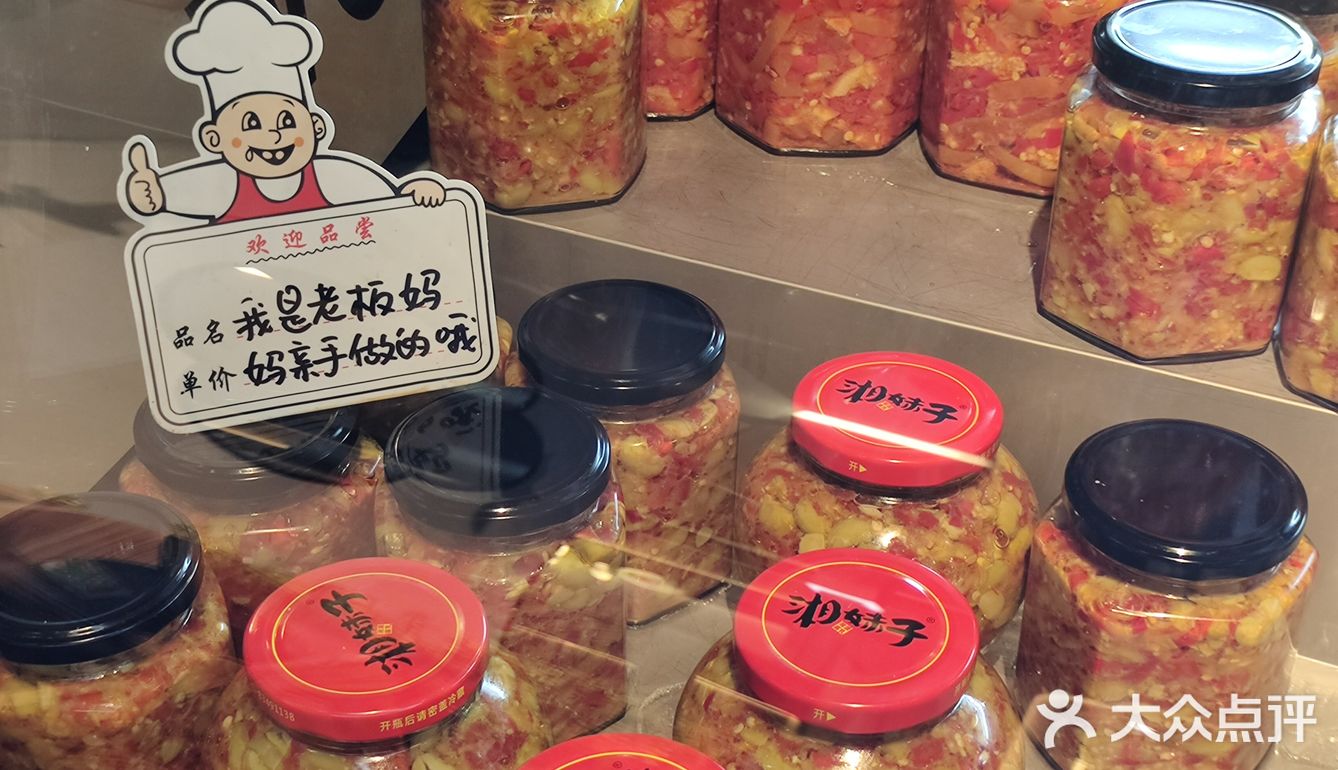 有日子没吃江西菜了