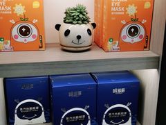 -宝岛眼镜(嘉兴桐乡时代广场店)