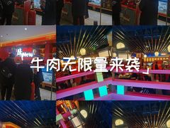 -汇德隆银隆
