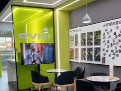 -海马健身-IMVP(EAC欧美中心店)