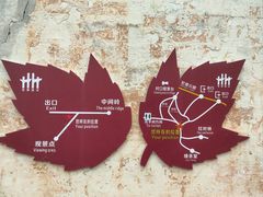 -塔川景区