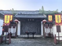 -桂林独秀峰王城景区