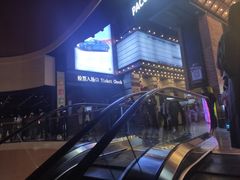 -CGV星星影城(颐堤港ScreenX店)