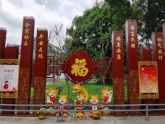 -悦城龙母祖庙