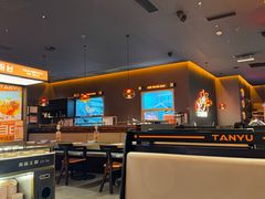 -探鱼·鲜青椒爽麻烤鱼(北京路天河城店)