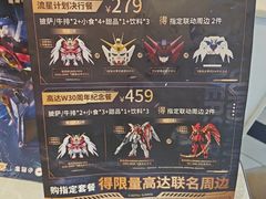 -必胜客(长安长青店)