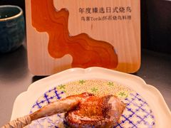 -鳥喜Toriki怀石烧鸟料理