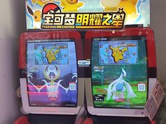 -可爱抓 COCO  GOTCHA(天津鹏欣水游城店)