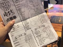 -质烤烤物·活烤海鲜(质烤总店)