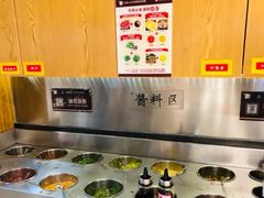 自助调料区-八合里潮汕鲜牛肉火锅(深圳海岸城店)