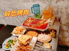 -碎怂烤肉(钟楼柳巷店)