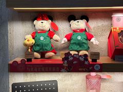 -星巴克臻选(湖滨道店)