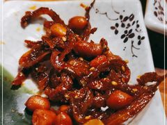 -伍丁·烤牛肋(和平东桥店)