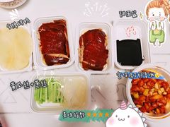 -大鸭梨烤鸭(金色漫香店)