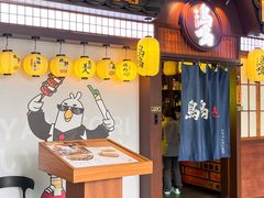 -福田卓悦INTOWN购物中心