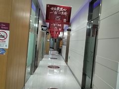 -雅悦齿科(顾村公园店)