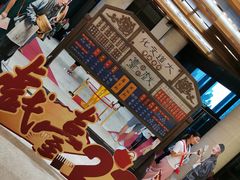 -北京喜剧院