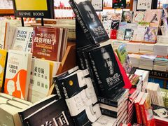 -西西弗书店&矢量咖啡(壹方购物中心店)