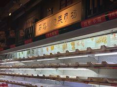 -马路边边串串香(双井直营店)