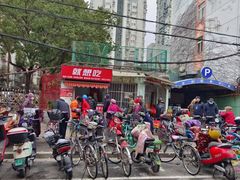 -章云板鸭(总店)