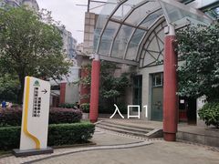 -菲鱼体育恒温游泳馆(中海名城店)