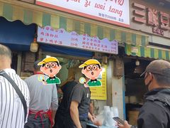 -燕子煨汤(山海关路店)