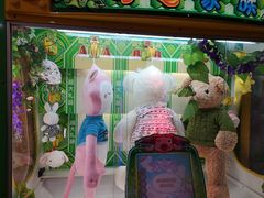 -爱玩嘉年华(江北一店)