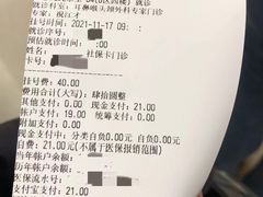 -上海市第一人民医院(松江南部)