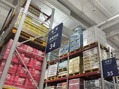 -山姆会员商店(上海浦东店)
