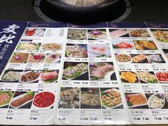 -韩江山烤肉音乐串吧(沈北新区店)