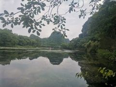 -星湖旅游景区七星岩