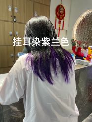 -Sying杉影日式烫染專門店